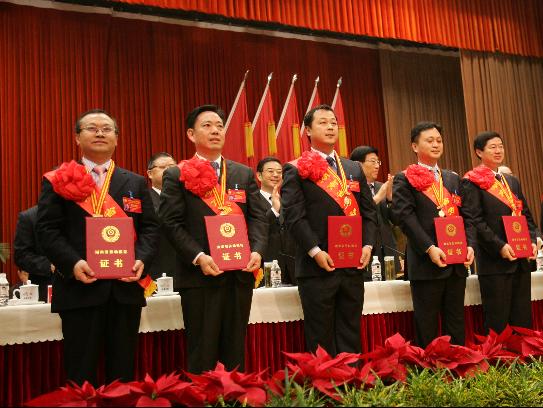 公司總經(jīng)理劉德輝榮獲“湖南省勞動(dòng)模范”榮譽(yù)稱(chēng)號(hào)