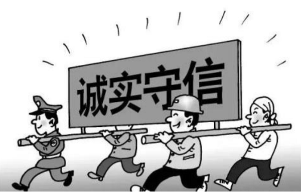 “學黨史、強作風、作表率”之作風建設（十一）