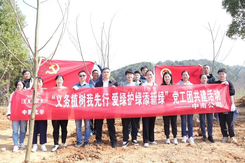 “綠水青山就是金山銀山”,植樹節，我們播綠來啦！