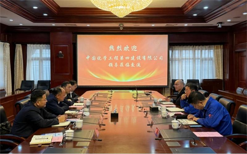 周鴻拜訪天津渤?；ぜ瘓F黨委書記、董事長王俊明