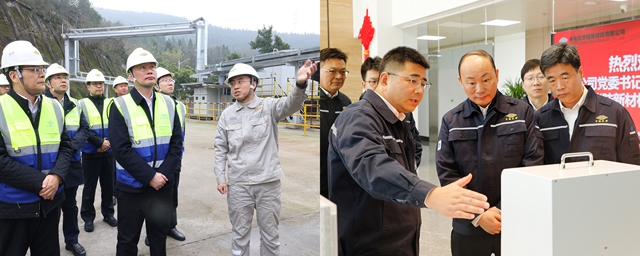 莫鼎革調(diào)研中國化學在渝企業(yè)和項目