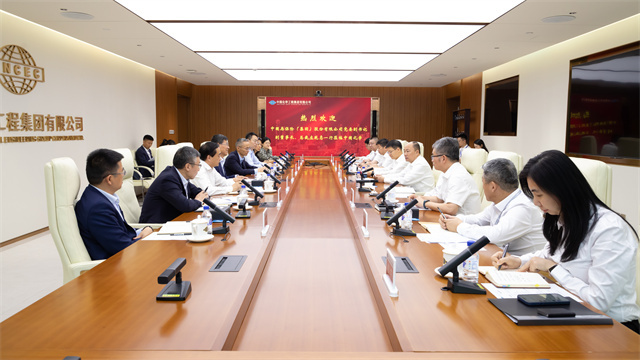 莫鼎革會(huì)見(jiàn)中國(guó)再保集團(tuán)黨委副書(shū)記、總裁莊乾志