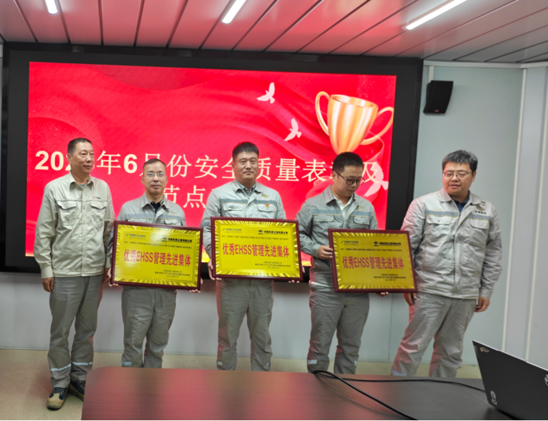 聚焦“135”  品牌引領(lǐng)在行動⑩ | 中國化學(xué)四化建各單位獲先進(jìn)表彰和國家專利授權(quán)