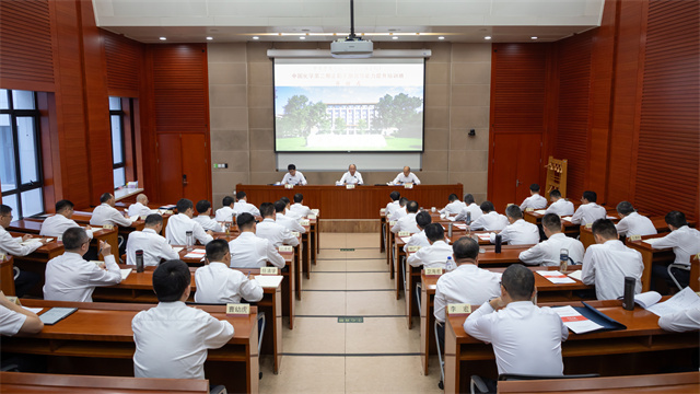 中國(guó)化學(xué)第二期正職干部領(lǐng)導(dǎo)能力提升培訓(xùn)班開班