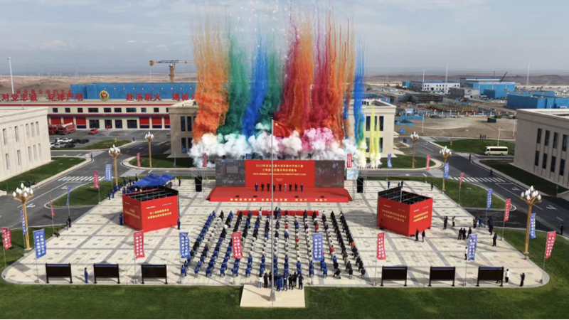 聚焦“135”  沖刺“全年紅”? | 中國化學(xué)四化建多個(gè)工程項(xiàng)目取得新進(jìn)展