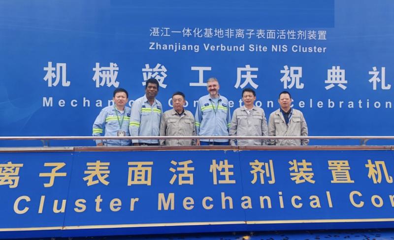 大干四季度  決勝十四五③ | 中國化學(xué)工程四化建多個(gè)工程項(xiàng)目取得新進(jìn)展